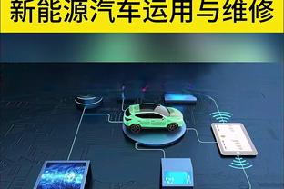 www.beplay.tw官方下载截图3